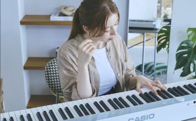 【限定カラーご予約受付中🎹】電子ピアノ「CASIO PX-S1100」