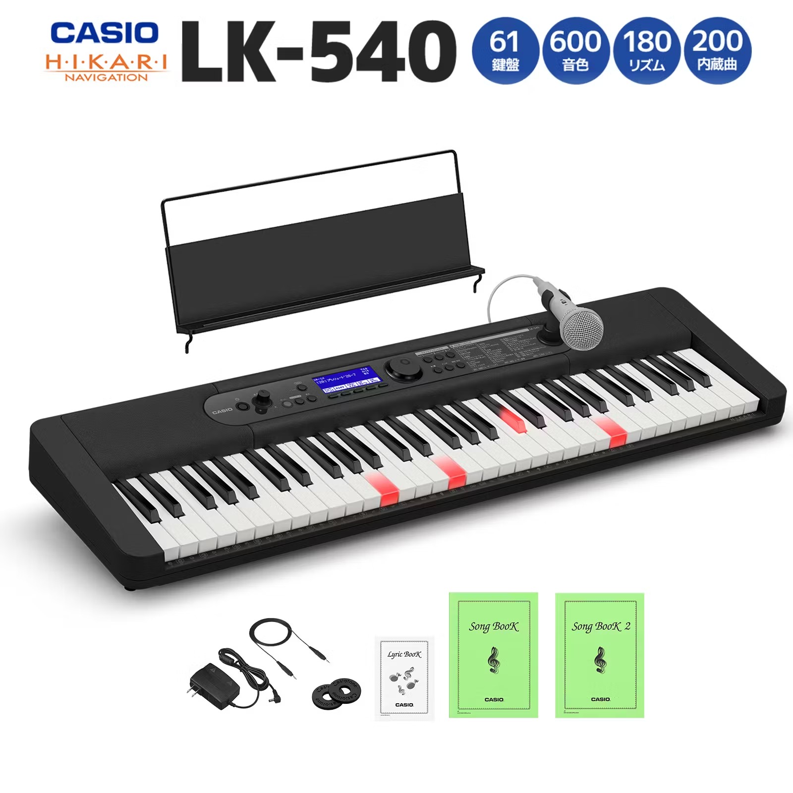 Casiotone 光ナビゲーションキーボードLK-540