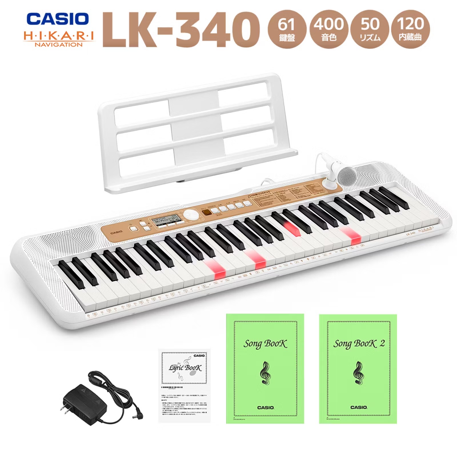 Casiotone 光ナビゲーションキーボードLK-340