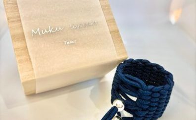 【絹から紡ぐ、無垢なる響き。】話題のリガチャー「Muku ligature MADE IN KYOTO」アルトサックス／クラリネット用入荷!
