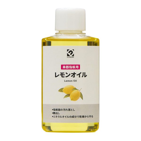 指板面オイル<br />
￥1,200(税込) 