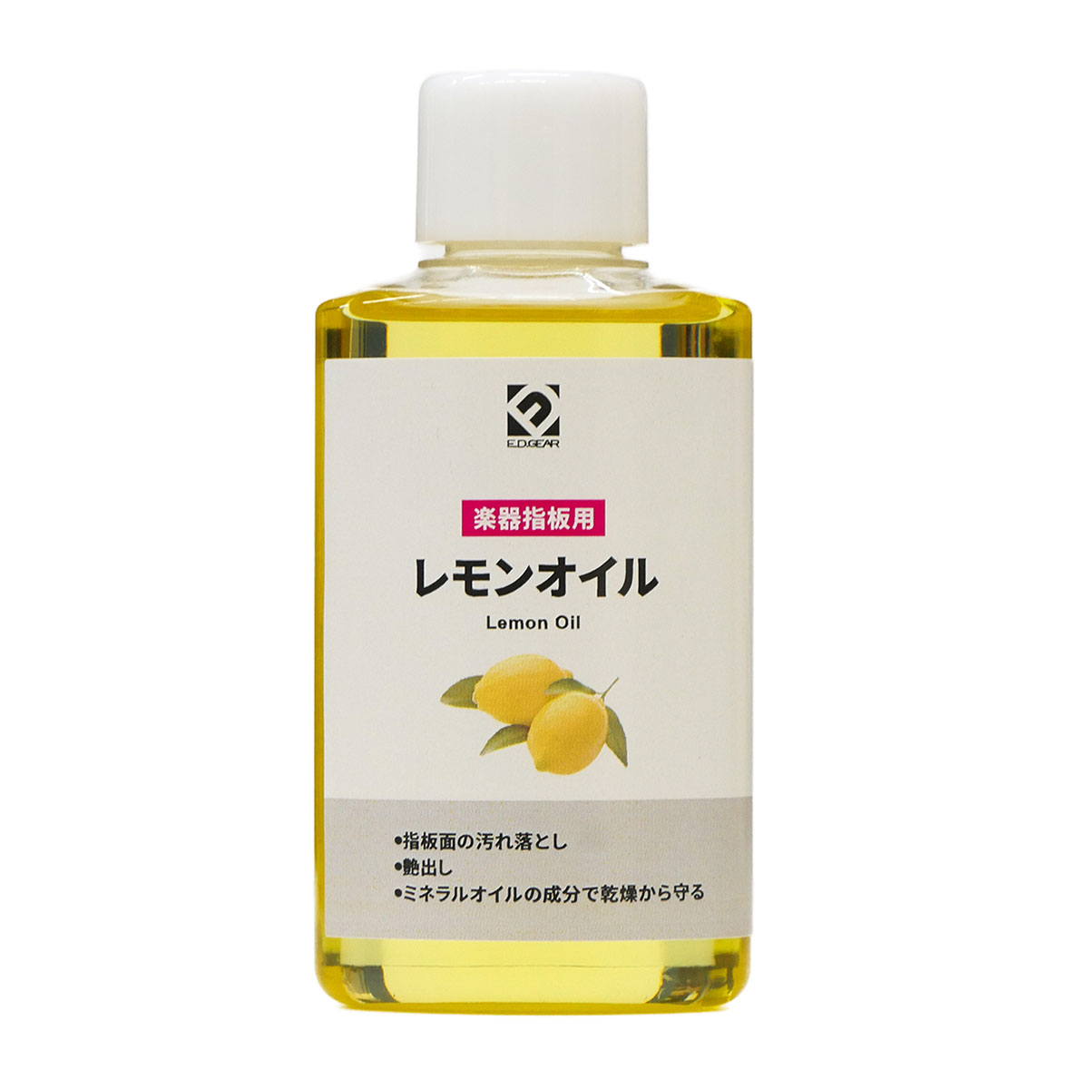 E.D.GEAR  指板艶出し・保湿用レモンオイルELO-2