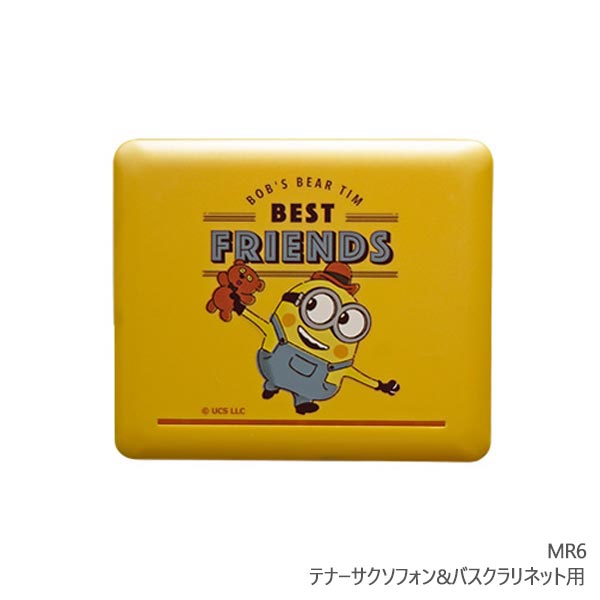 イエローテナーサクソフォン&バスクラリネット用(10枚用)