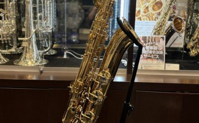 【管楽器】YANAGISAWA B-WO1R(レスト付)即納可能!