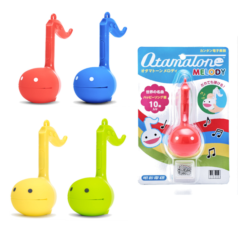 明和電機オタマトーンメロディ2