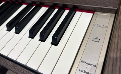 【電子ピアノ】Roland×karimoku「KF-25」入荷しました🎹