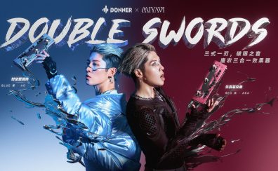 【ご予約受付中】Donner × MIYAVI氏シグネイチャーペダル「Double Swords」が2026年3月16日(月)発売！