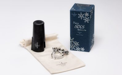 【ご予約受付中】YANAGISAWAリガチャー「Yany SIXS Solid Silver,Platinum-Plated」2026年4月5日発売🎷