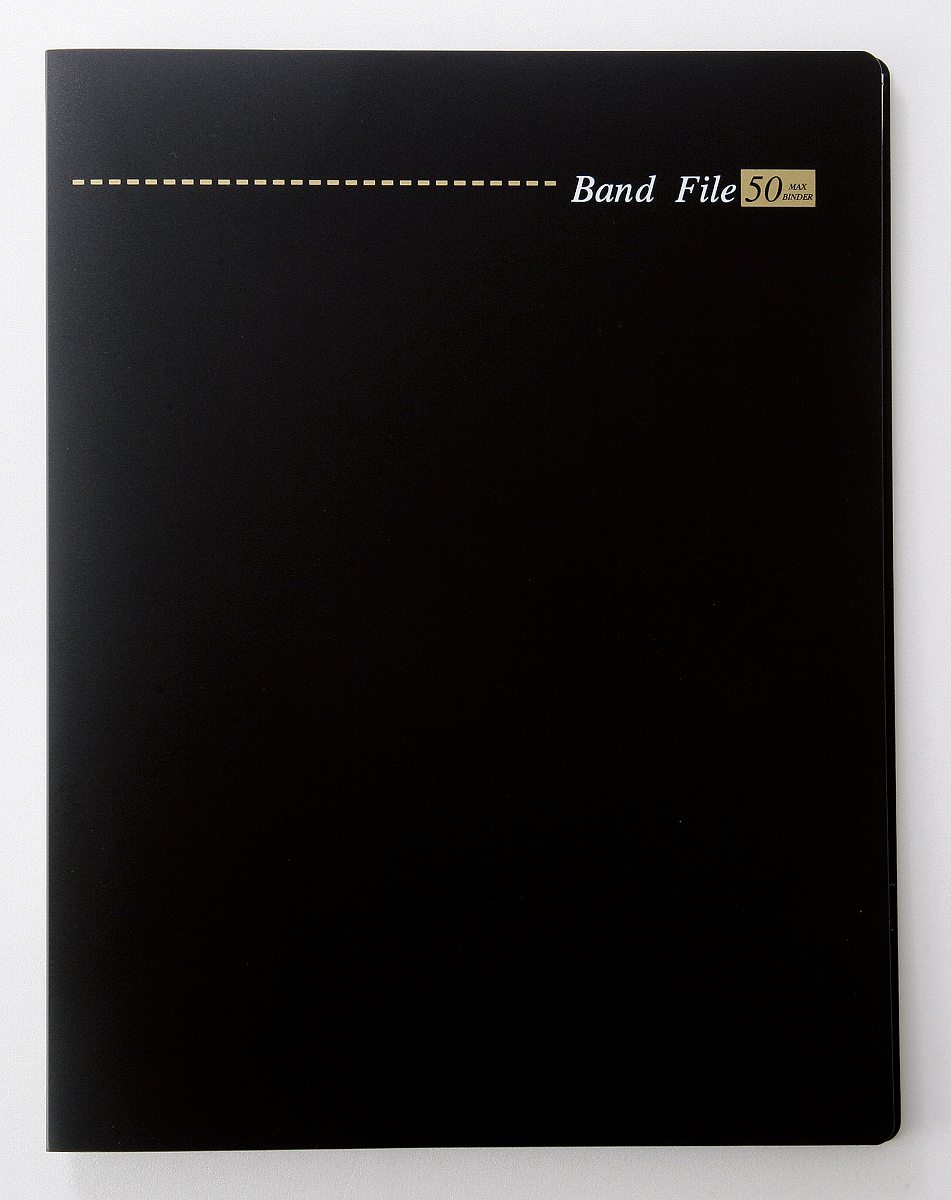 バンドファイルバインダータイプ