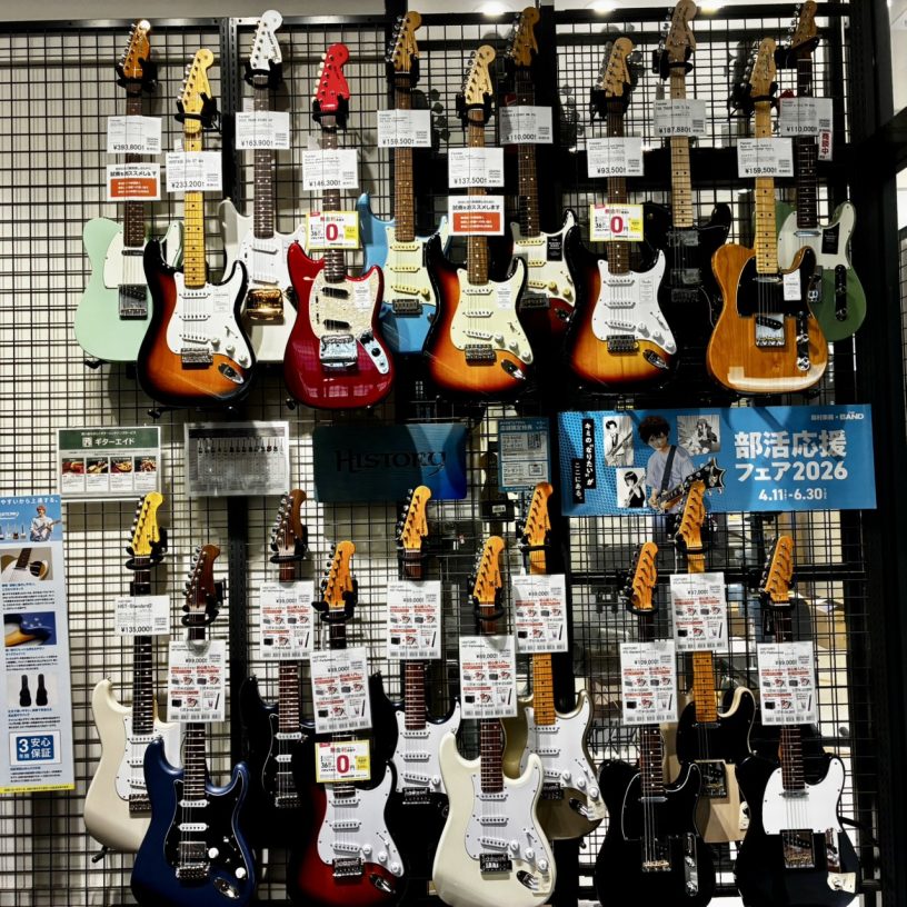 店舗イメージ