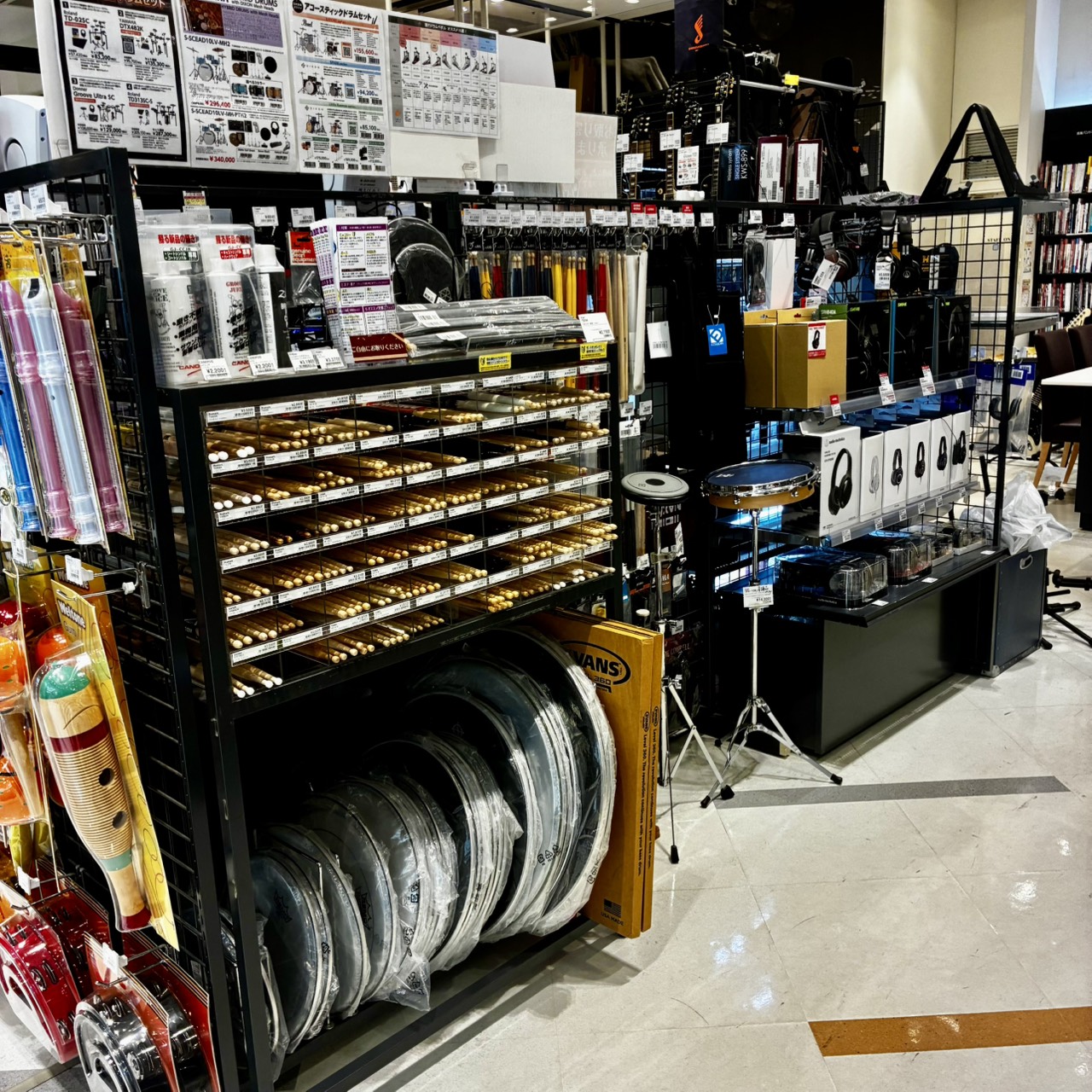 店舗イメージ