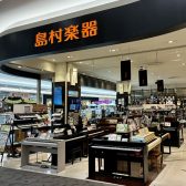 【2026年GW】島村楽器直方店 イベント＆フェア総まとめ