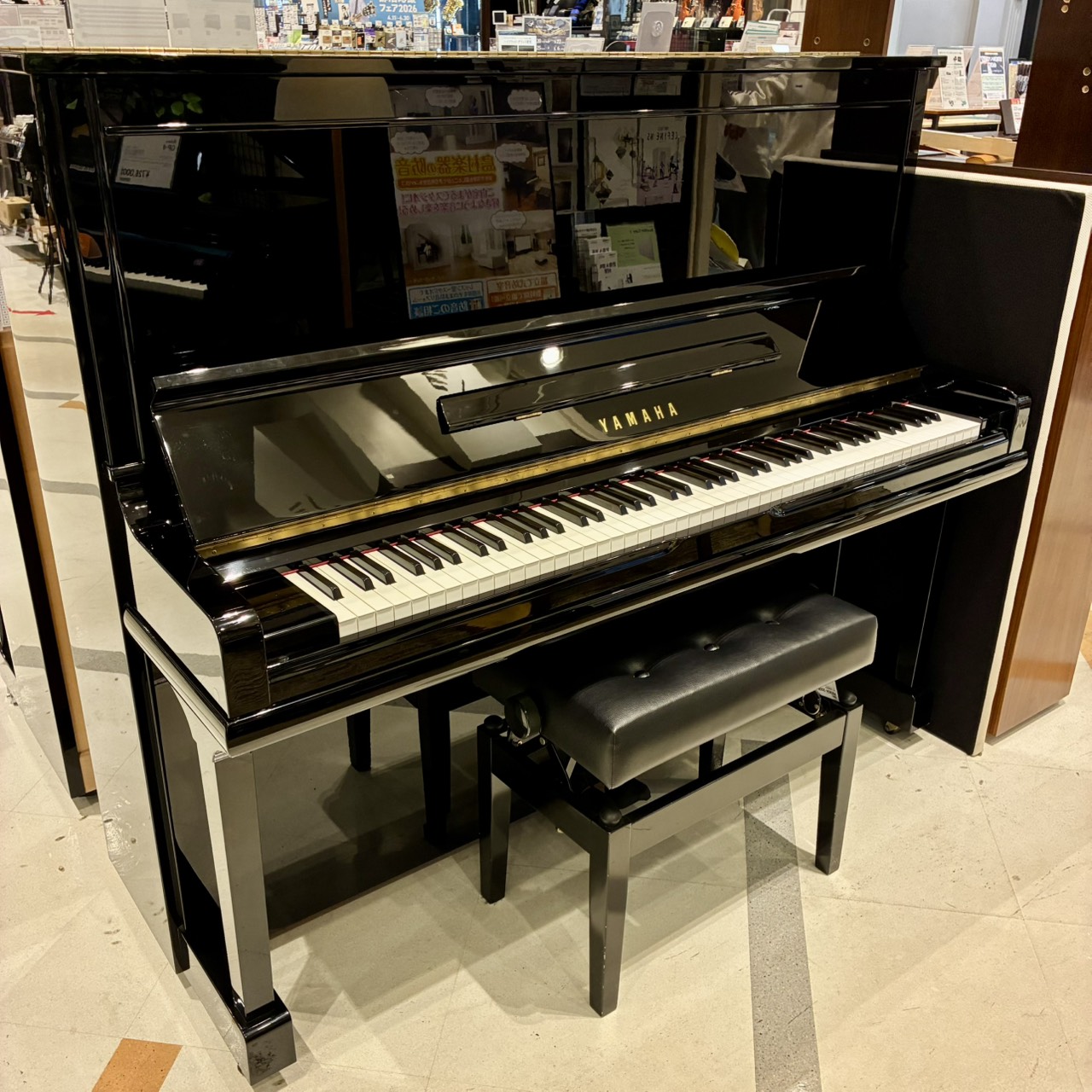 YAMAHAU30A【展示品入れ替え特価】