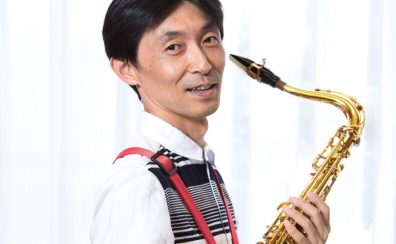 【サックス教室講師紹介】安藤 岳人(あんどう たけと)