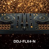 人気DJコントローラー「DDJ-FLX4」より限定生産モデルが登場！