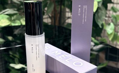 【売れ筋商品】B MELO｜汗ばむ手指をワンプッシュでサラサラに✨