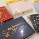 木管楽器リードケースのご紹介｜保管方法を変えてリードを長持ち🎷