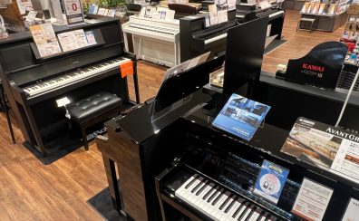 【展示中電子ピアノ一覧】