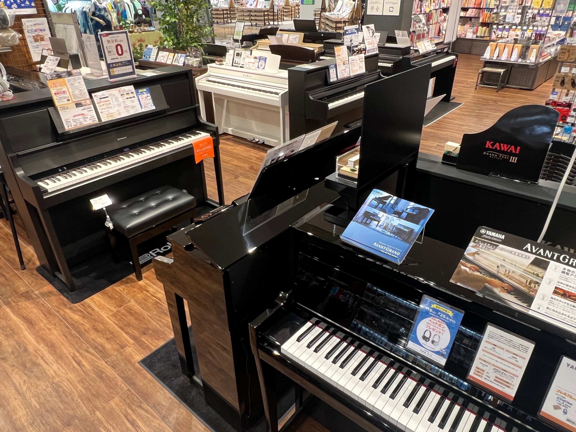 CONTENTS電子ピアノ選びならダイナシティ小田原店へダイナシティ小田原店展示中の電子ピアノを一部紹介はじめてのピアノ選び　これだけは外せない3つのポイントお問い合わせ電子ピアノ選びならダイナシティ小田原店へ 今人気の電子ピアノを数多く取り揃えております！ ダイナシティ小田原店では代表的なメーカー […]