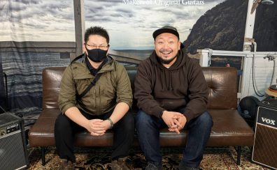 Kz Guitar Works訪問レポート