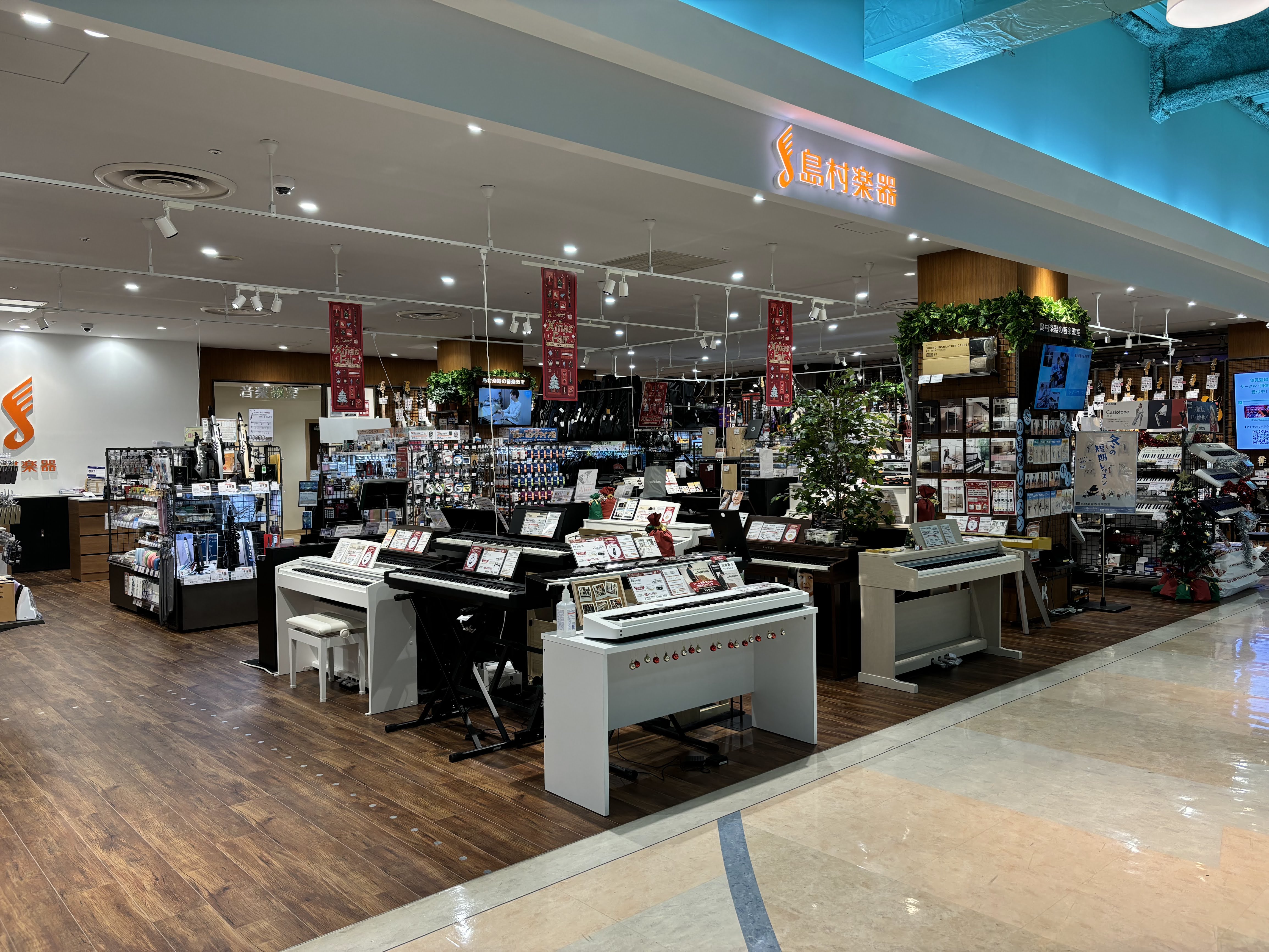 ダイナシティ小田原店