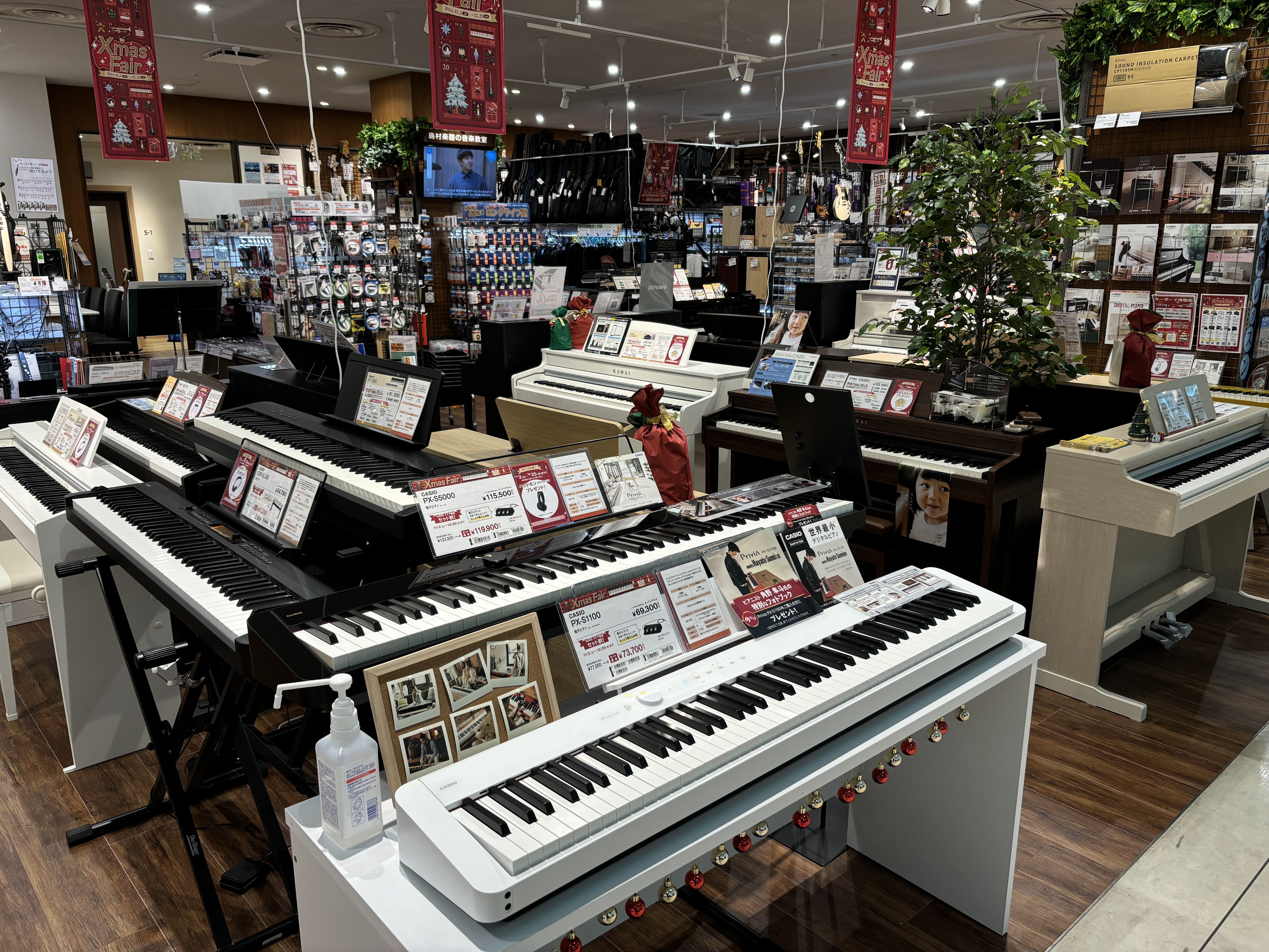 店舗イメージ