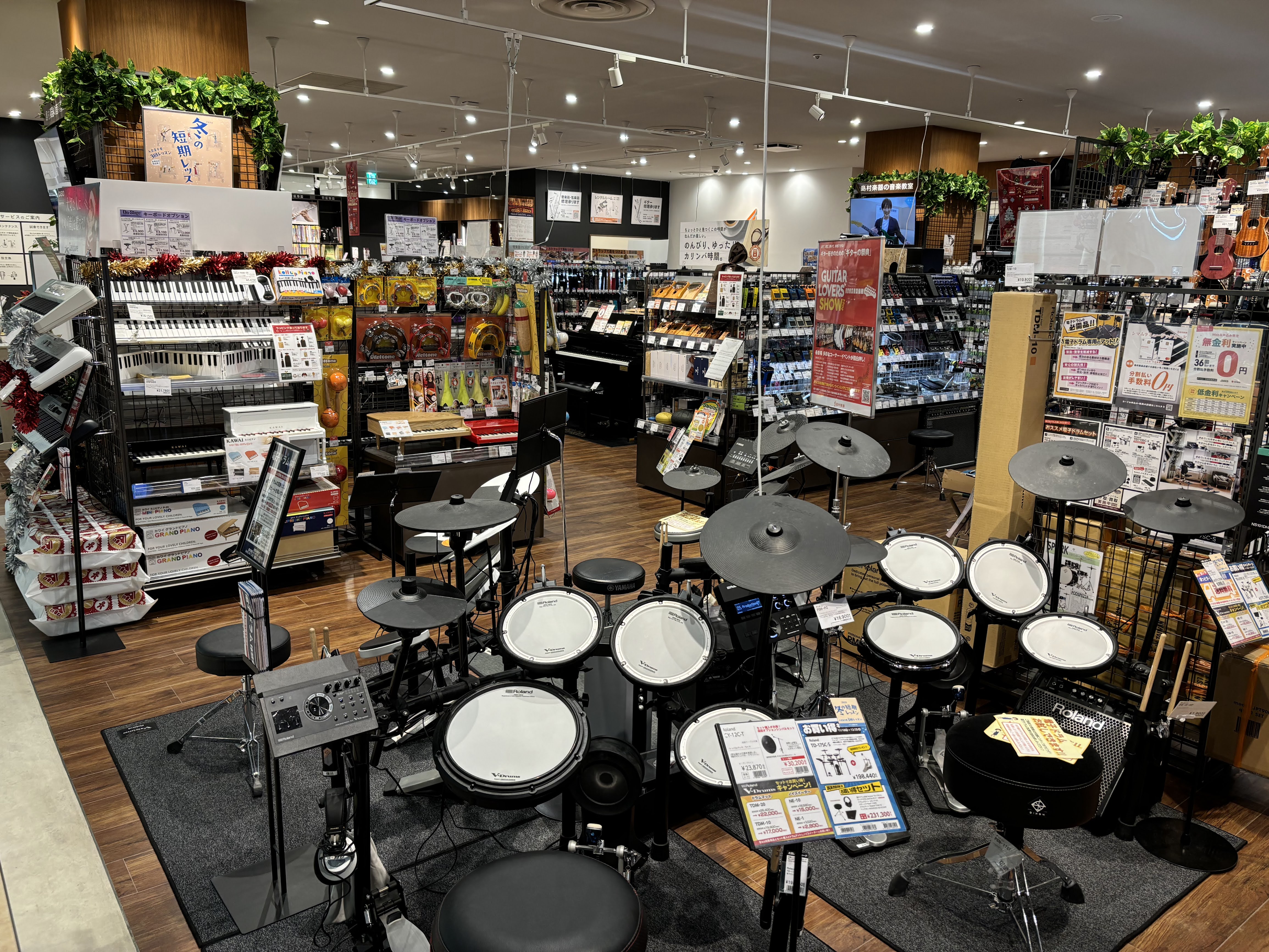 店舗イメージ