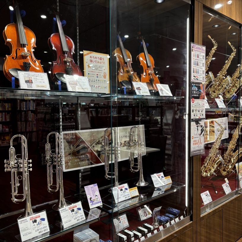 店舗イメージ