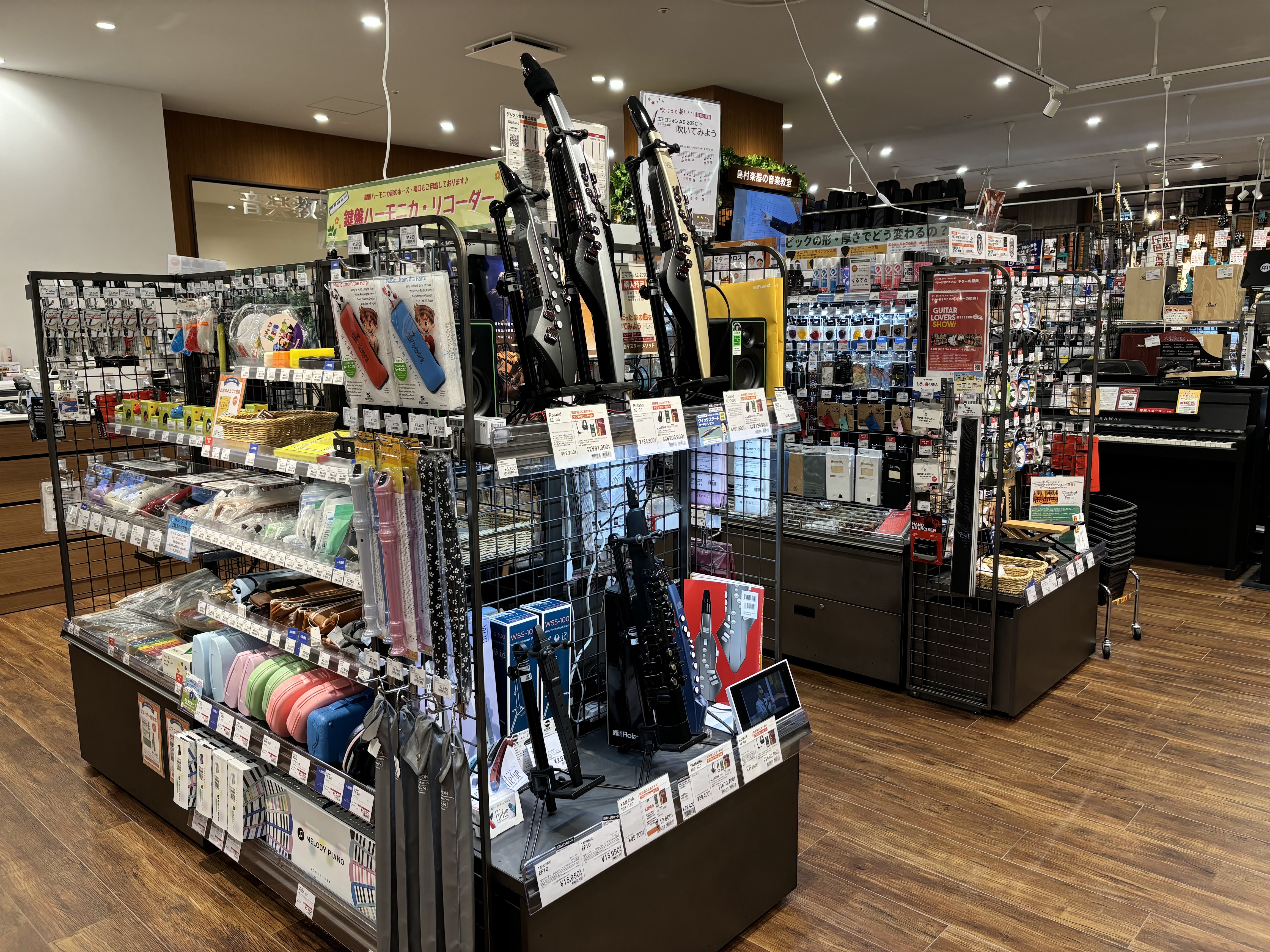 店舗イメージ