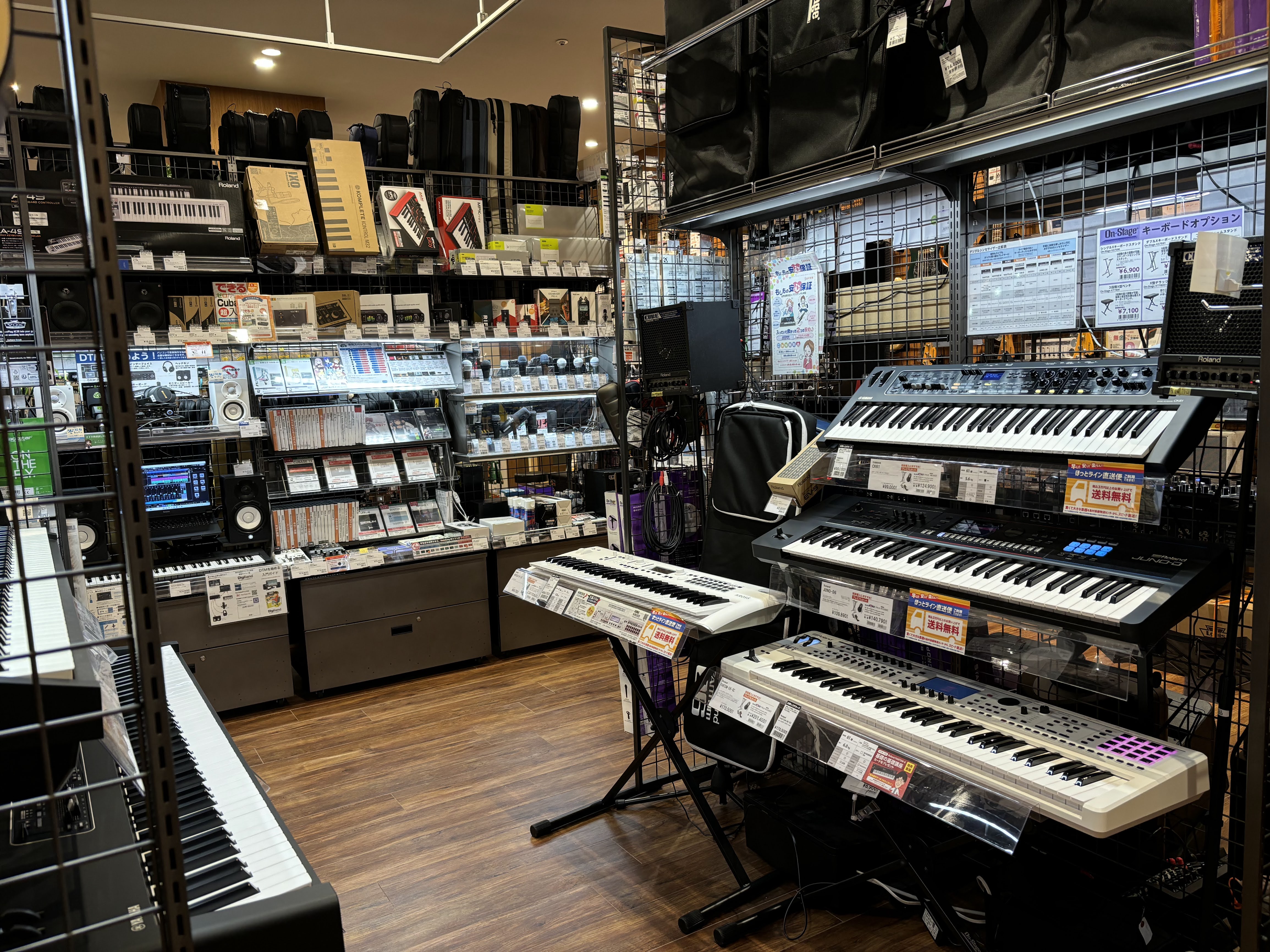店舗イメージ