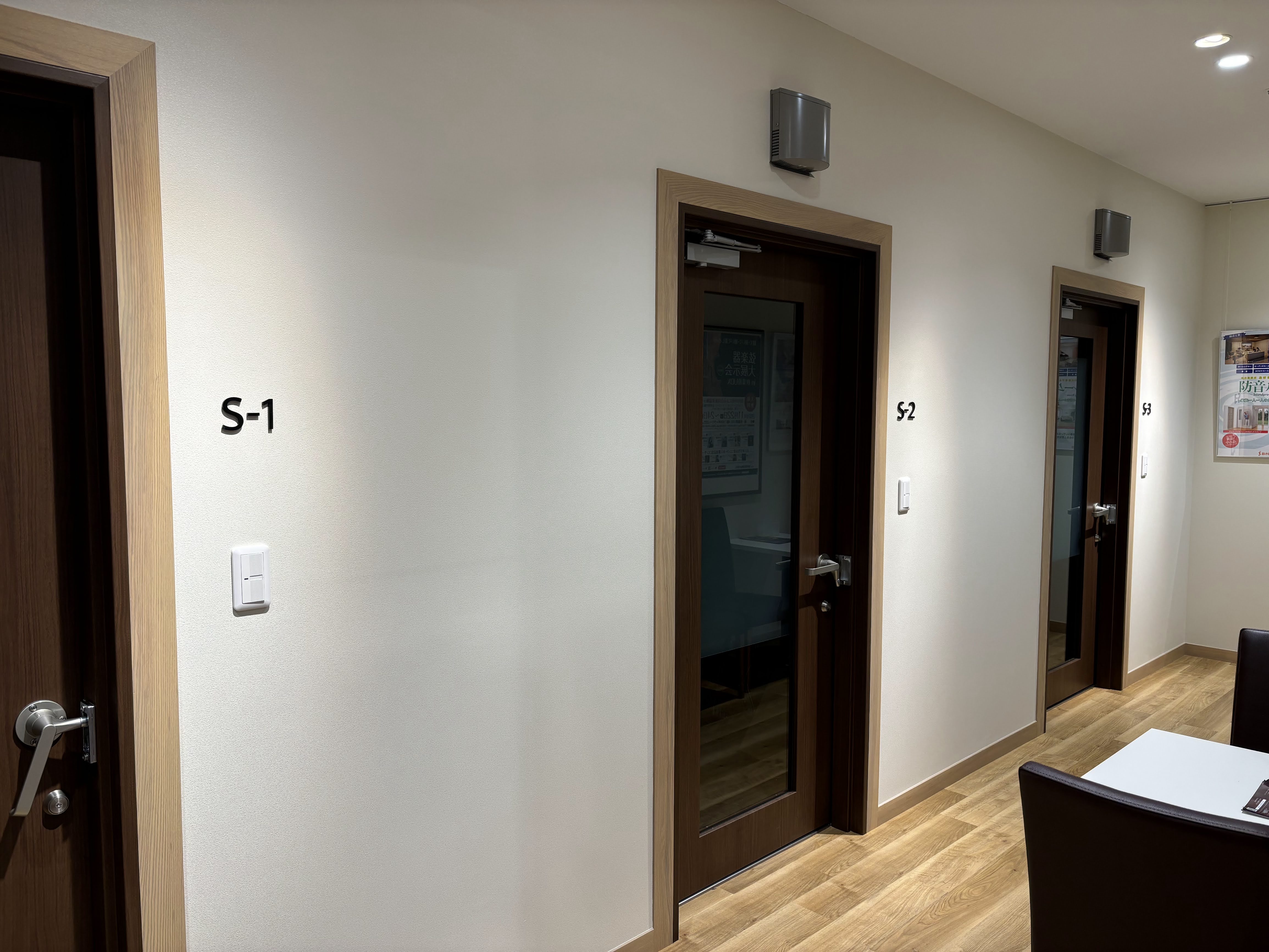 店舗イメージ