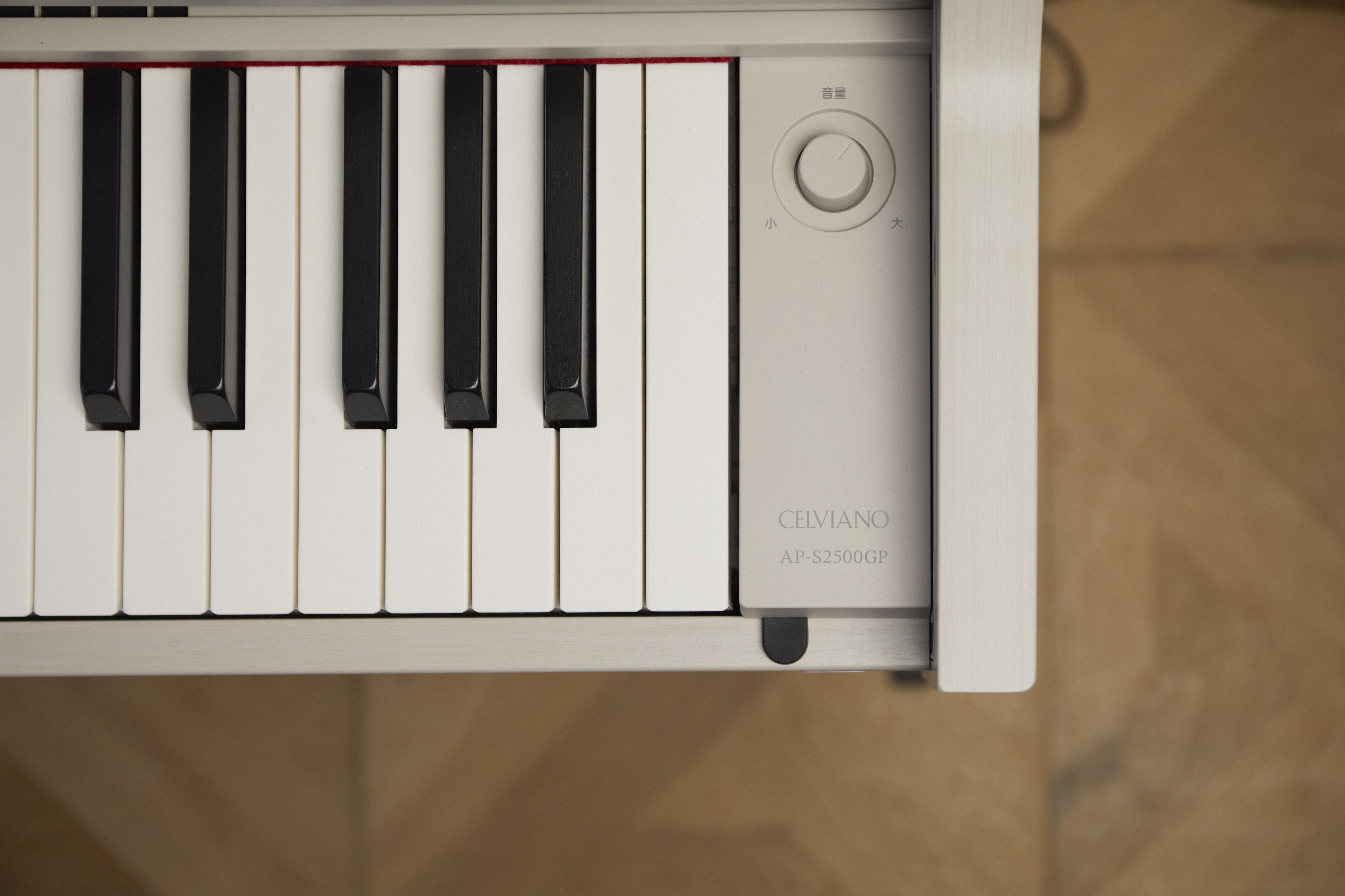 2/27　CASIO×島村楽器　コラボレーションモデルの電子ピアノが新たに発売されます🌸 コンパクトさとピアノらしい鍵盤の両立を叶えた新しい電子ピアノ。 AP-S2500GPの魅力をご紹介します♪ CONTENTS新製品　AP-S2500GP製品概要人気機種AP-S5000GP/Sにも新色追加✨絶賛 […]