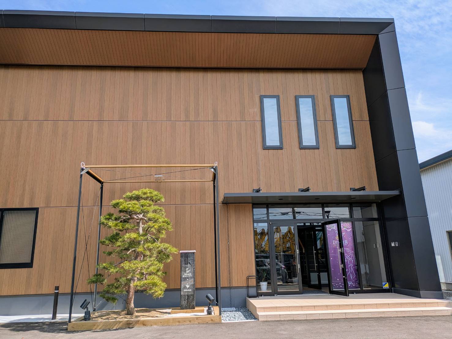 皆さん、こんにちは。小田原店のエレキギター・エレキベース担当の白井です！先日長野県のディバイザー様にて開催された”桜ギター巡礼 春の陣”へ伺いましたので、簡単にですがご紹介を致します！ 朝10時前に自宅を出発し、圏央道・中央自動車道を通り休憩をはさみながら約3時間半かけ長野県松本市へ。13時ごろに到 […]
