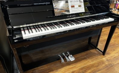 🌸NU1XA YAMAHA AVANTGRAND　展示品限定価格🌸小田原店