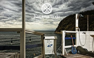 Kz Guitar Worksオーダー相談会＆セットアップ講習 2025/05/24
