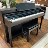 ✨新規導入✨YAMAHA／CSP-255✨