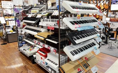 🎁プレゼントにもおすすめ🌟キーボード特集🎁