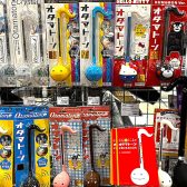 🌟プレゼントにもおススメ✨お子様と一緒に楽しめる楽器特集🌟