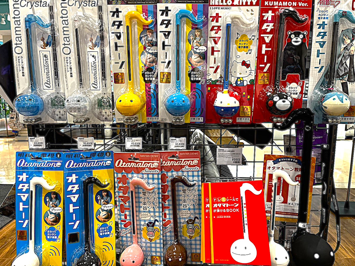 皆様こんにちは🌞 島村楽器ダイナシティ小田原店です♪ 当店では、老若男女問わず楽しめる楽器が豊富にございますが、今回はお子様に人気の楽器をご紹介します🌟 保護者の方も一緒になって楽しめるので、プレゼントや初めての音楽体験にもおすすめです✨ CONTENTS自然と音楽の基礎が身につく‼基礎音楽レッスン […]