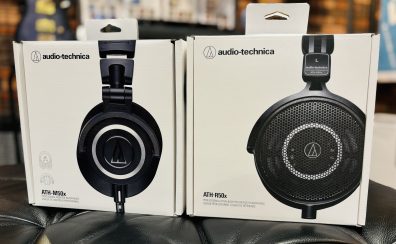 モニターヘッドホンの『密閉型』と『開放型』って何が違うの?楽器店員がオーテクの名機で解説!