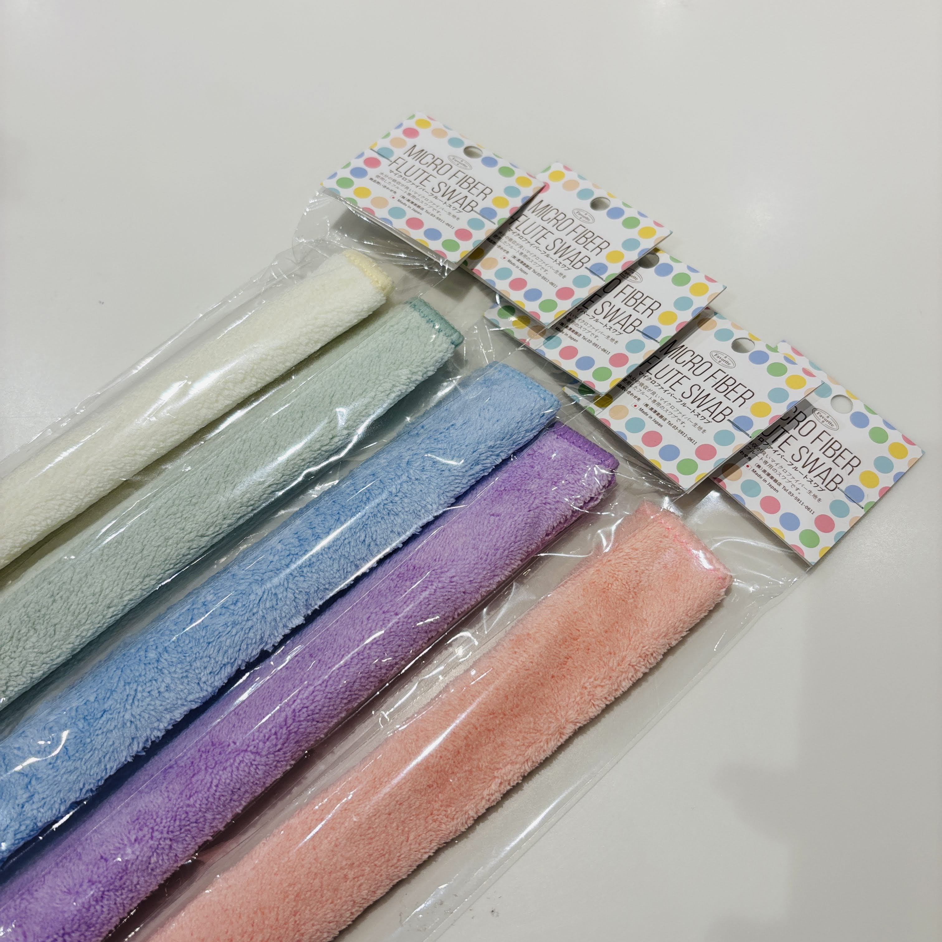 平塚　フルート　小田原　海老名