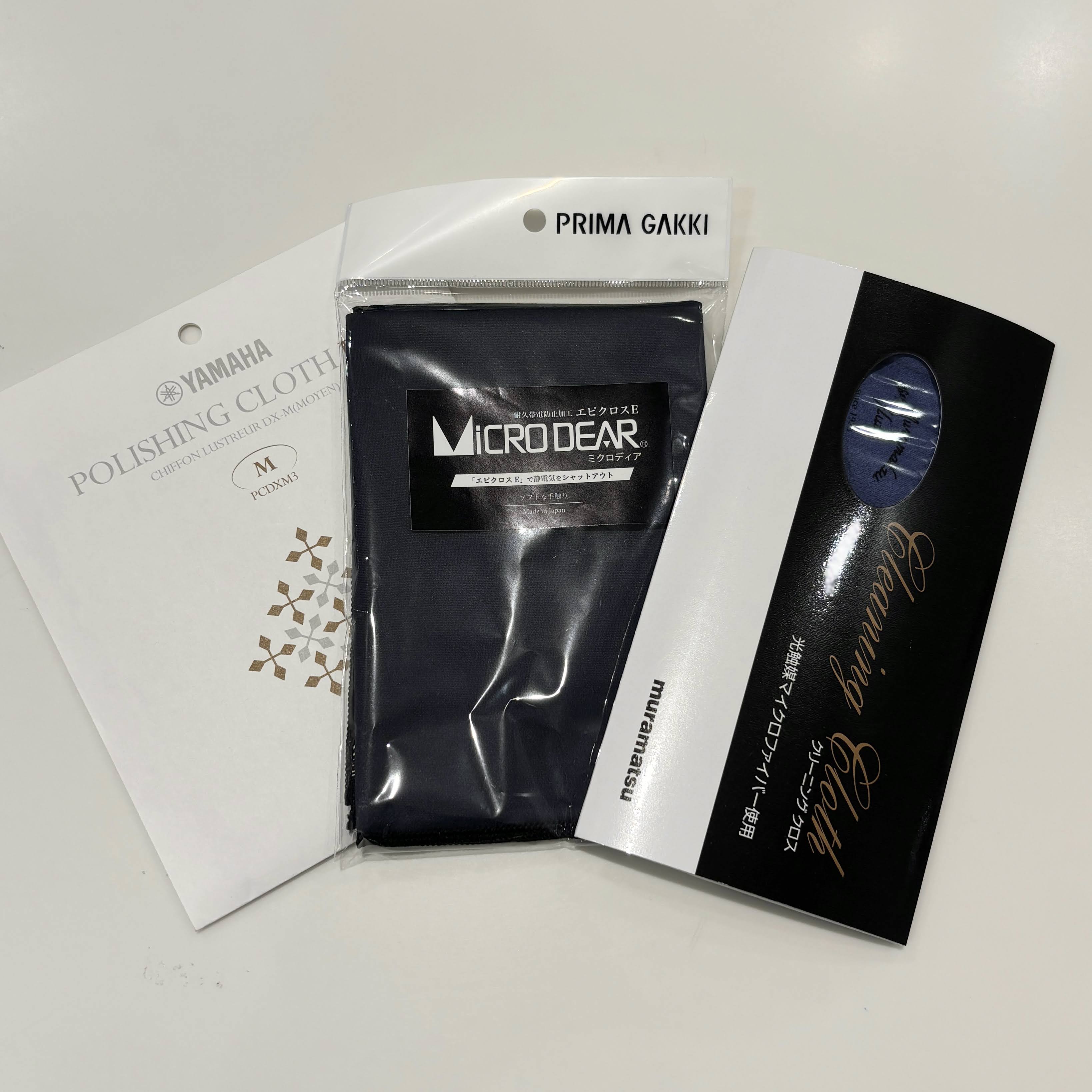 フルート　クロス　拭くもの