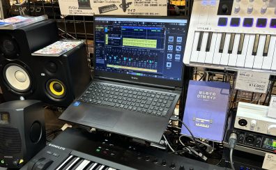 【DTM初心者歓迎】「やりたい」を形にする第一歩！DTMビギナーズ倶楽部、始動します！