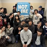 【HOTLINE 2025-2026】ダイナシティ小田原店ライブレポート！