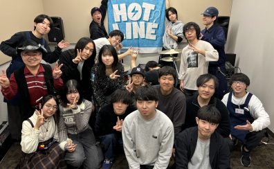 【HOTLINE 2025-2026】ダイナシティ小田原店ライブレポート！