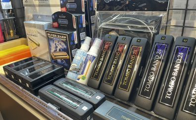 🎶ハーモニカ選び🎶これから始めるならどれがおすすめ❓