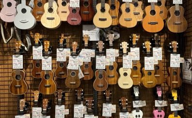 【ウクレレ総合案内】ダイナシティ小田原店