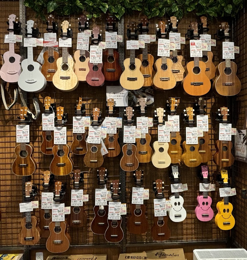 島村楽器ダイナシティ小田原店では様々なウクレレを展示中でございます。これから始めてい方はもちろん、2本目をお探しの方も、お気軽にお試しいただけます！ CONTENTS当店の商品一覧ご購入後のメンテナンスもお任せください分割手数料無金利キャンペーン実施中ウクレレ教室を開講しております随時開催のウクレレ [&hellip;]