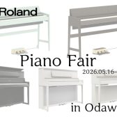 Roland Piano Fair 2026