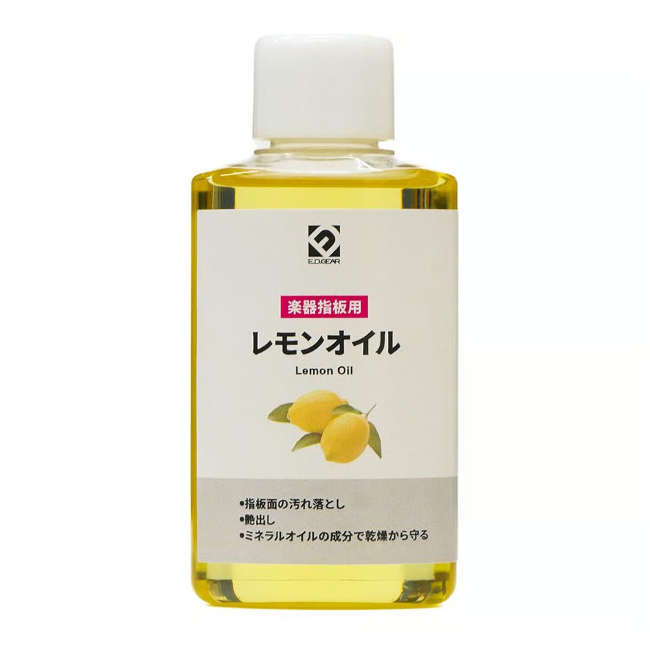 レモンオイルE.D.GEAR ELO-2